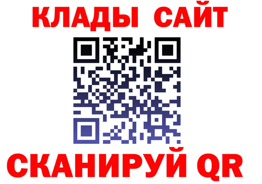 Меф VHQ зеркало маркетплейс MEGA Киржач
