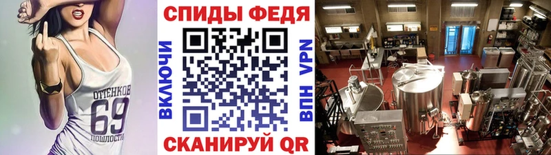 Метамфетамин витя  Киржач 