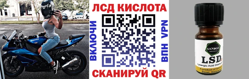Наркотические марки 1,5мг  гидра ONION  Киржач 
