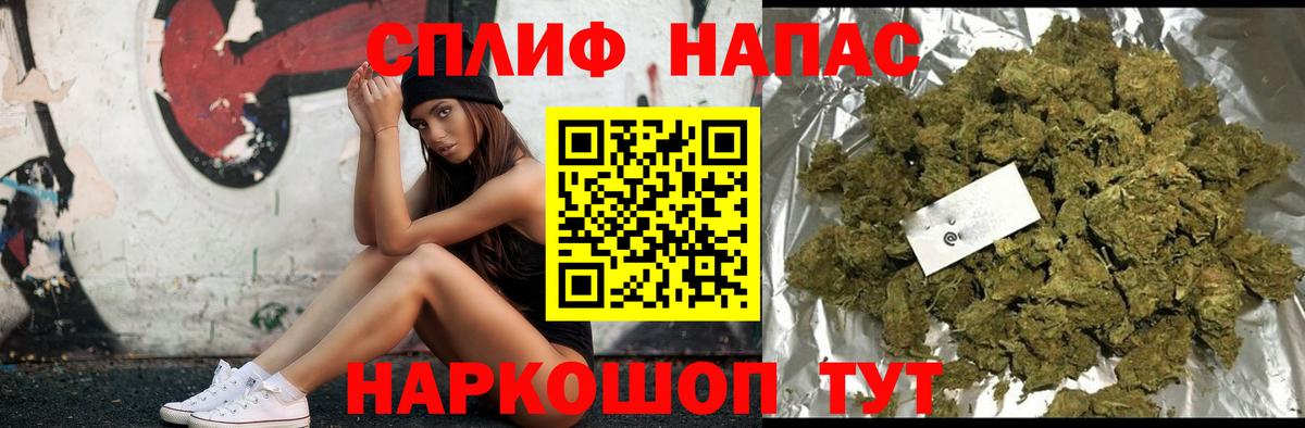 Шишки марихуана ГИДРОПОН Киржач
